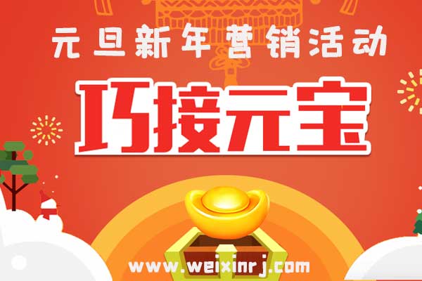 怎么选择微信公众号开发平台_让公众号更有趣