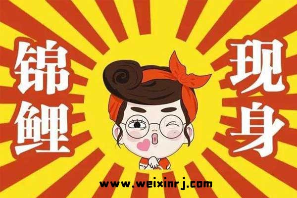 微信抽奖怎么做_正确使用小游戏开发平台