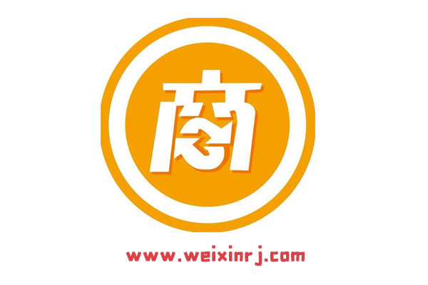 微信商圈怎么制作_打造微信公众号生活服务平台
