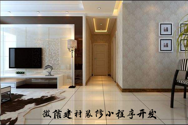 微信建材装修小程序开发，5天时间两千元搞定