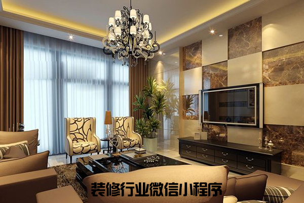 装修行业微信小程序，您开拓市场的好帮手