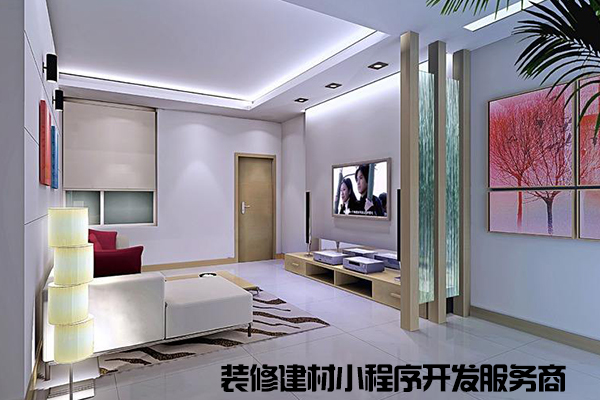 装修建材小程序开发服务商，推荐举才网络科技