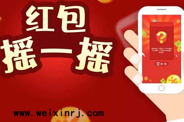 微信抽奖链接怎么添加到微信公众号