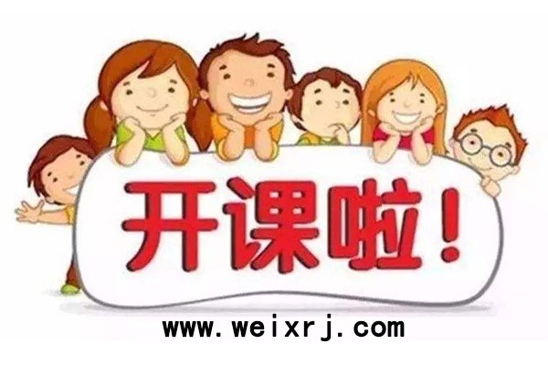 微信公众号付费视频怎么做_微信付费视频平台哪个好
