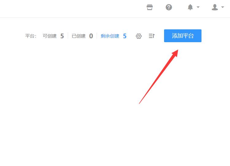 怎么通过短视频引流_怎么做短视频营销(图4)