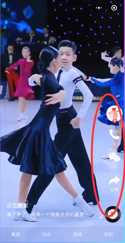 如何通过短视频获客_怎么制作短视频获客插件(图1)