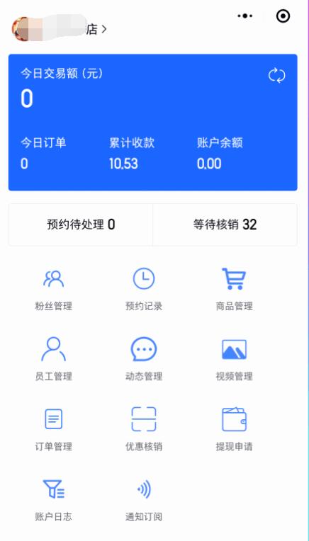 如何通过短视频获客_怎么制作短视频获客插件(图3)