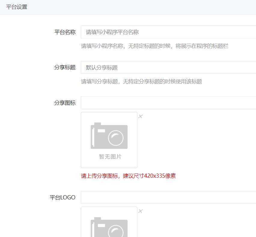 如何通过短视频获客_怎么制作短视频获客插件(图5)