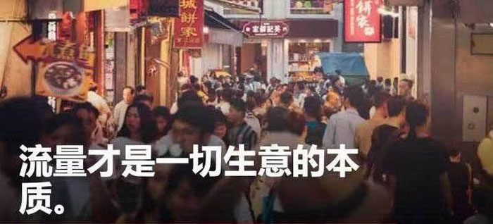 抖音霸屏软件怎么使用_掌中抖短视频拓客引流(图5)