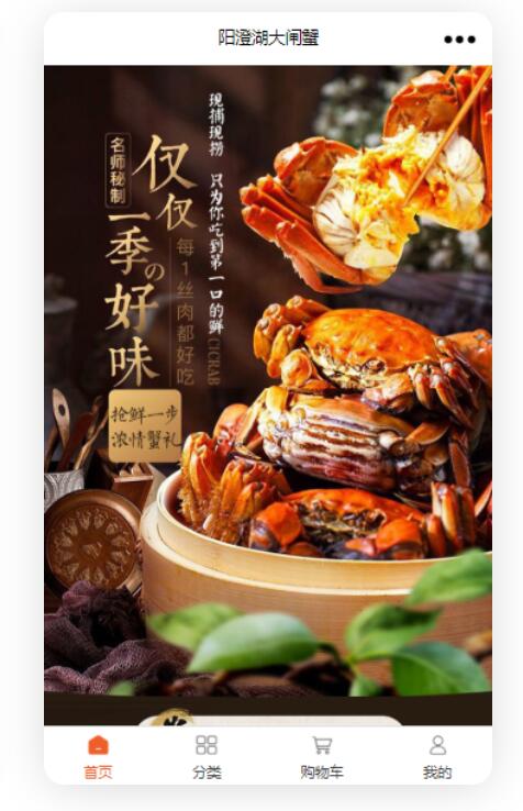 商超百货行业怎么做微信小程序_商品怎么添加到小程序(图2)