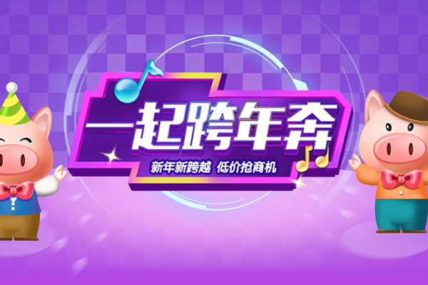 多款春节互动游戏，帮你轻松搞定微信营销难题，经验分享(图2)