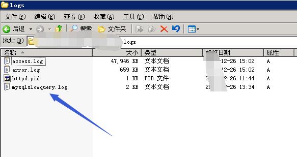 网站用久了数据加载很慢或数据加载不出来怎么办(图4)