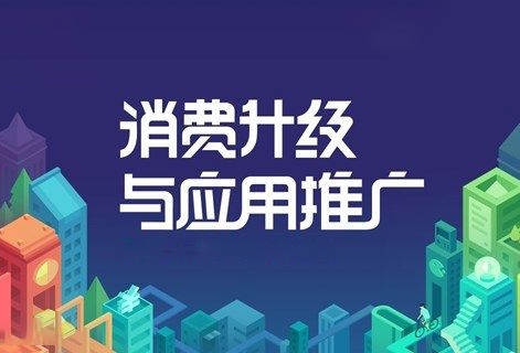 小程序案例