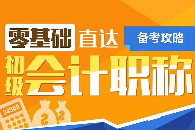小程序案例