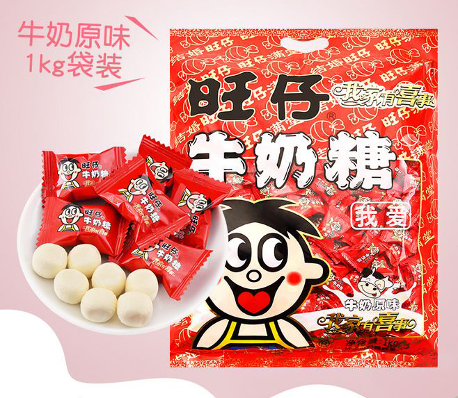 小程序案例