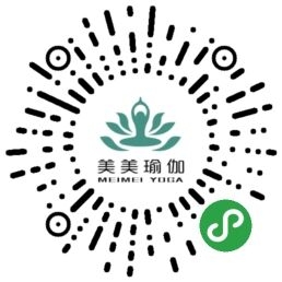 微信小程序免费平台