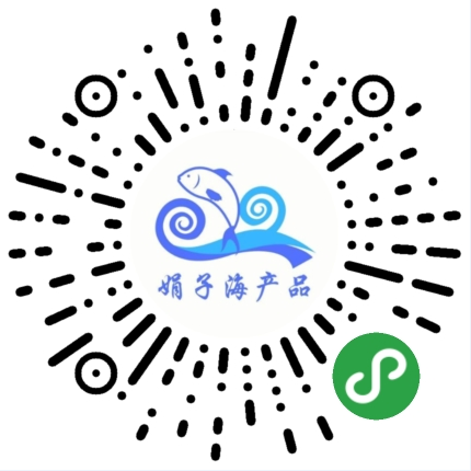 微信小程序免费平台