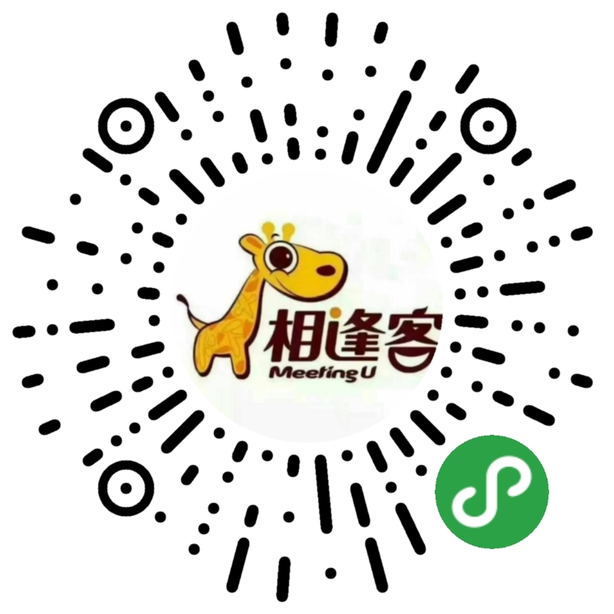 微信小程序免费平台