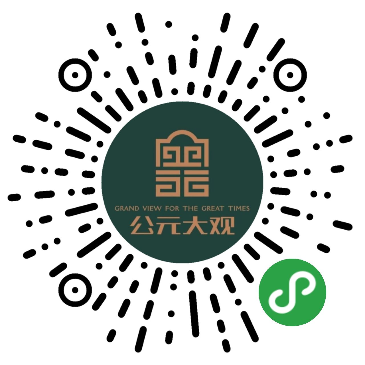 微信小程序免费平台