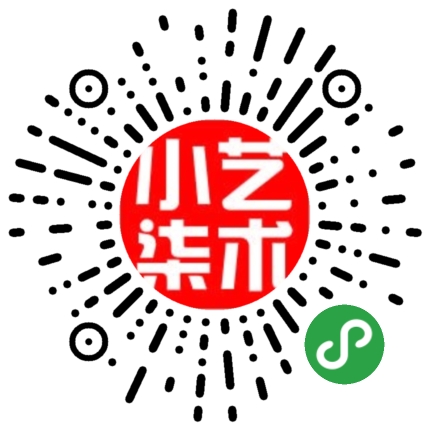 微信小程序免费平台