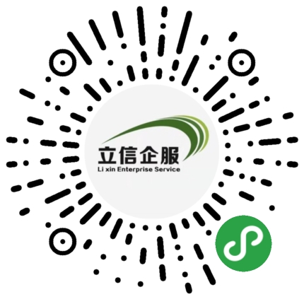 小程序经典案例