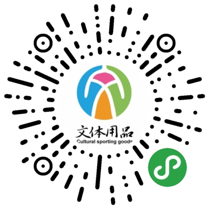 小程序经典案例