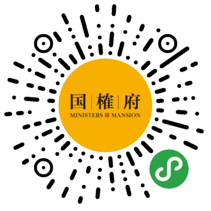 小程序经典案例