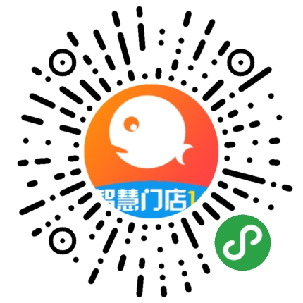 小程序经典案例