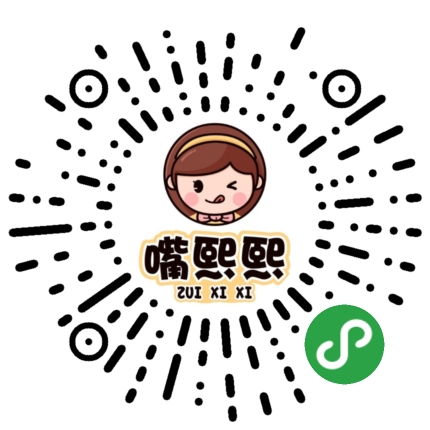 小程序经典案例