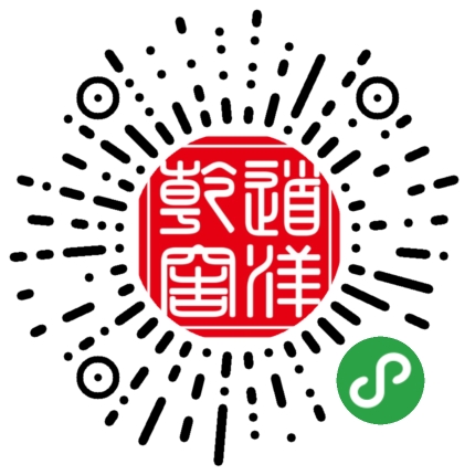 小程序经典案例