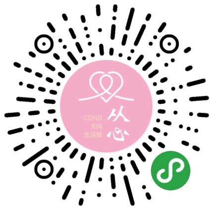 小程序经典案例