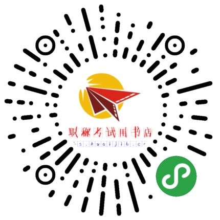 小程序经典案例