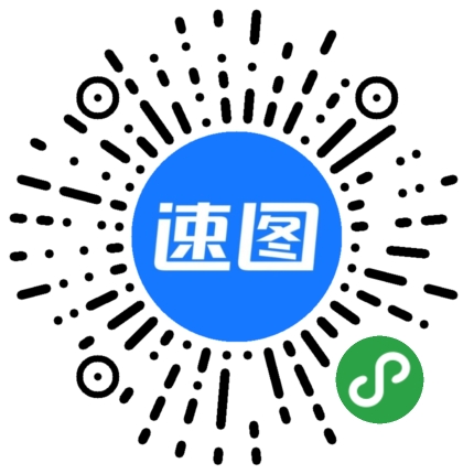 小程序经典案例
