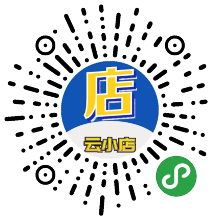 小程序经典案例