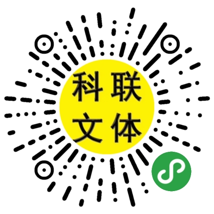 小程序经典案例